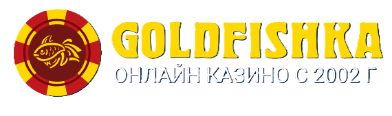 Рокет Ричес